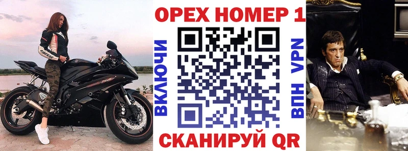 Купить  Чадан  КОКАИН 98% 