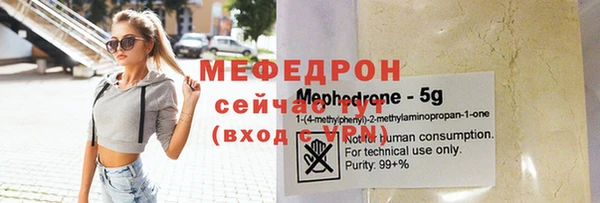 герыч Богданович