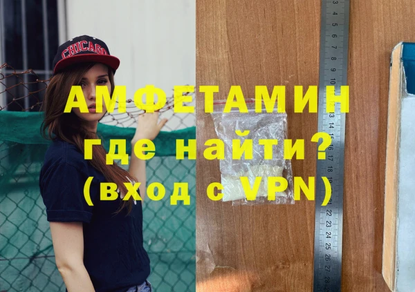 бутик Богородицк