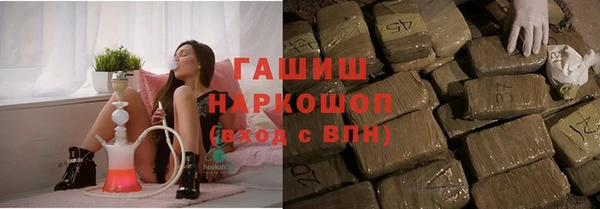 бутик Богородицк