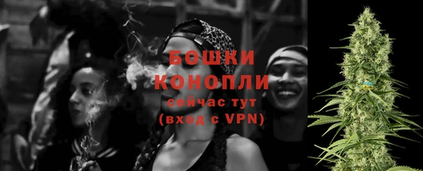 герыч Богданович