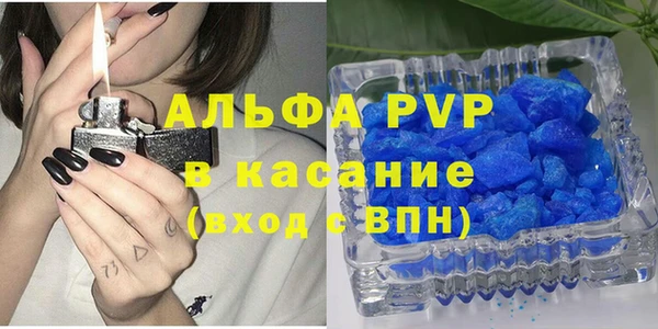 герыч Богданович