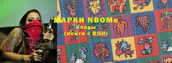 герыч Богданович