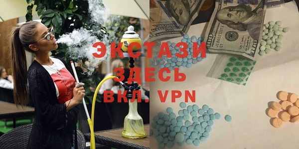 герыч Богданович