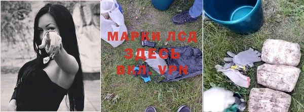 герыч Богданович