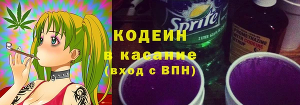 герыч Богданович