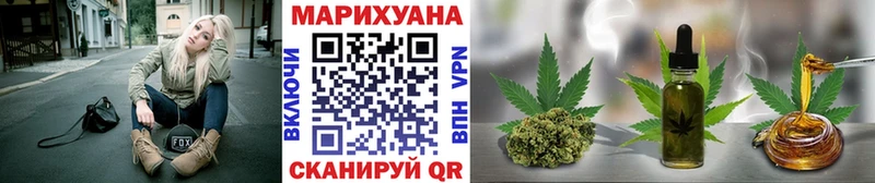 Бошки Шишки индика  Купить где  Чадан 
